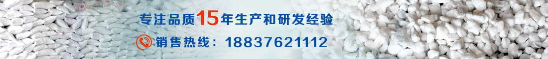 ʢ۵绰:18837621112